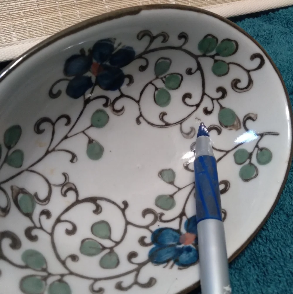Pier 1 Imports Ceramic Oval Trinket Dish